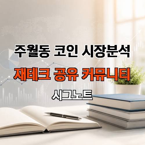 게시판 이미지 2314