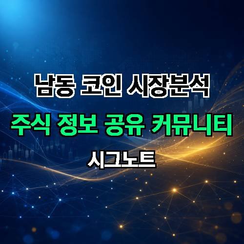 게시판 이미지 2325