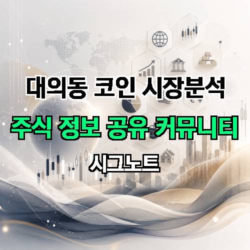 게시판 이미지 2327