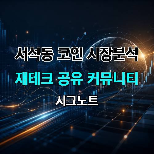 게시판 이미지 2332