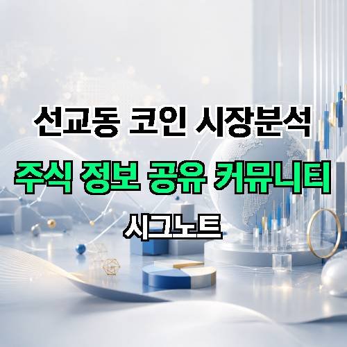 게시판 이미지 2333