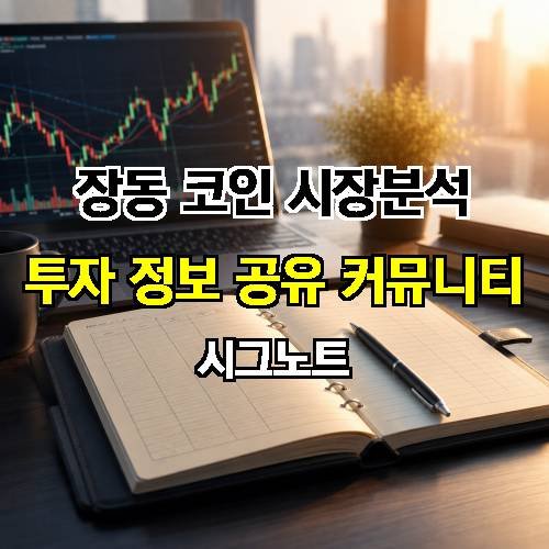 게시판 이미지 2340