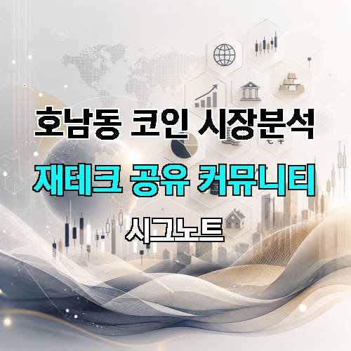 게시판 이미지 2343