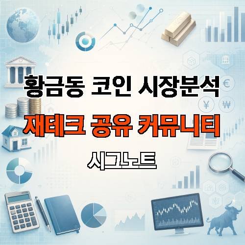 게시판 이미지 2344