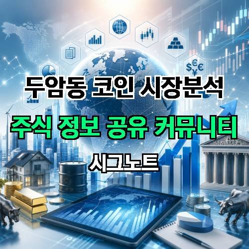 게시판 이미지 2352