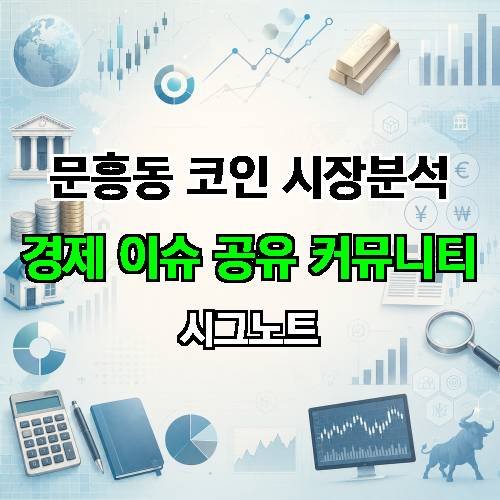 게시판 이미지 2355