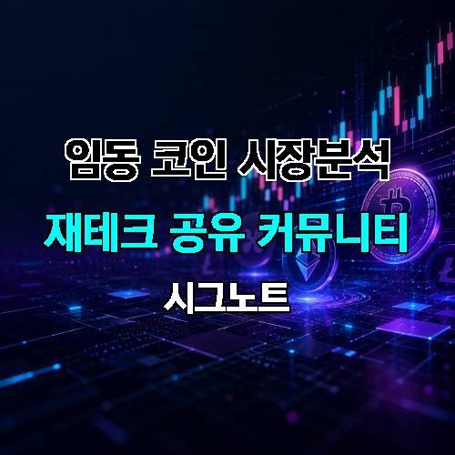 게시판 이미지 2377