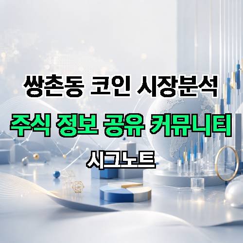 게시판 이미지 2399