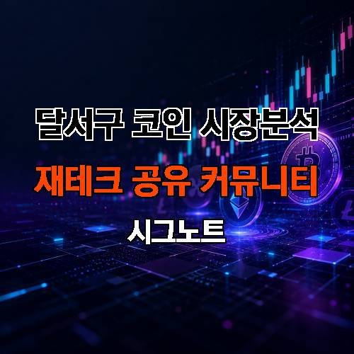 게시판 이미지 2420