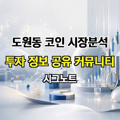 게시판 이미지 2425