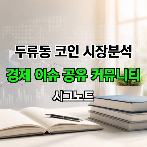게시판 이미지 2426