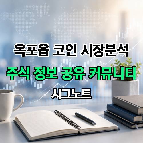 게시판 이미지 2450