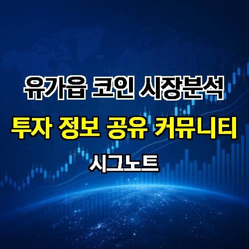 게시판 이미지 2451