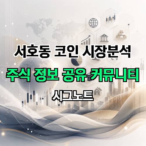 게시판 이미지 2480