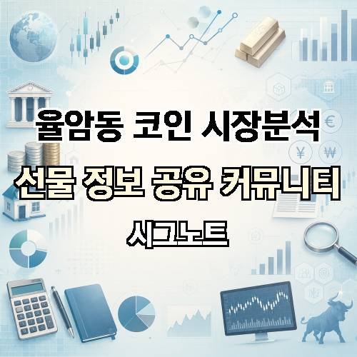게시판 이미지 2492