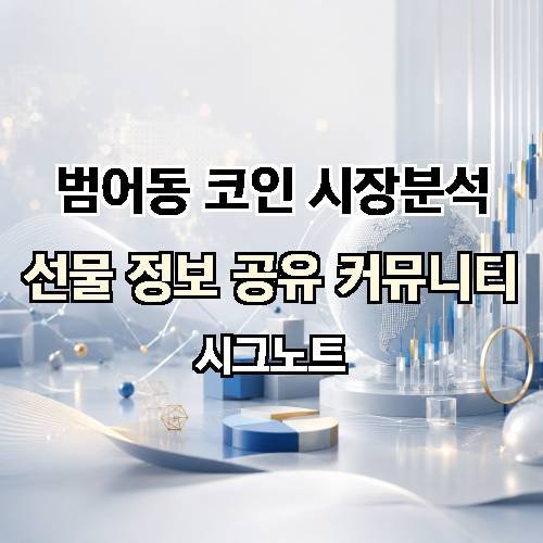 게시판 이미지 2541