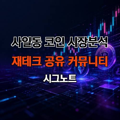 게시판 이미지 2572