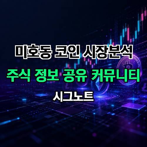 게시판 이미지 2595