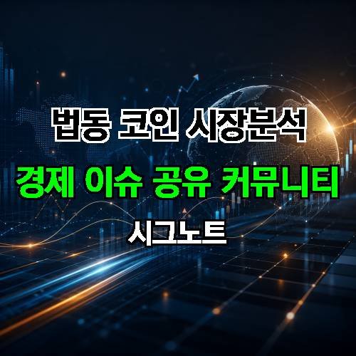 게시판 이미지 2596