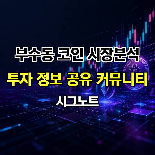 게시판 이미지 2597