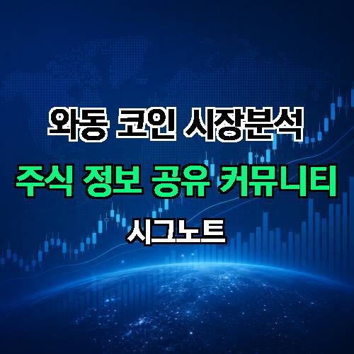 게시판 이미지 2608