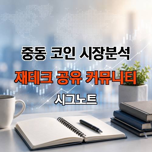 게시판 이미지 2653