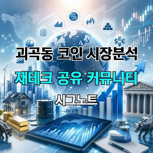 게시판 이미지 2667