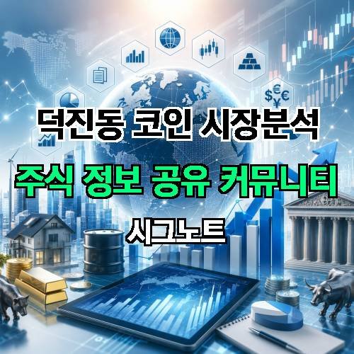 게시판 이미지 2706