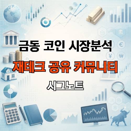 게시판 이미지 2746