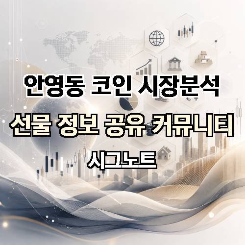 게시판 이미지 2759