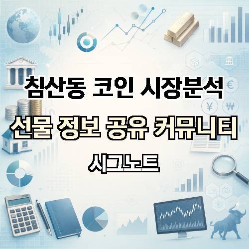 게시판 이미지 2768