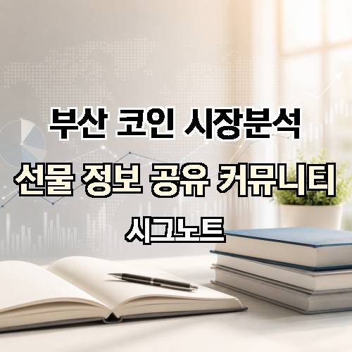 게시판 이미지 2771