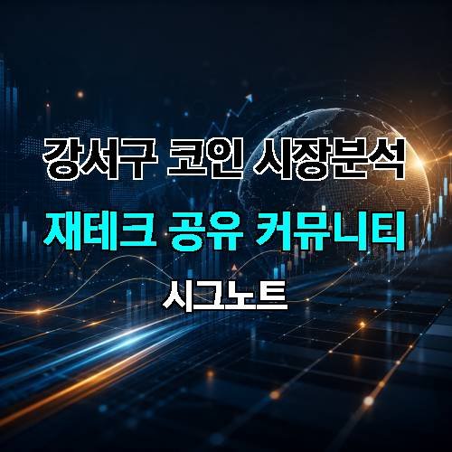 게시판 이미지 2772