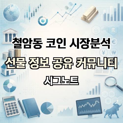 게시판 이미지 279