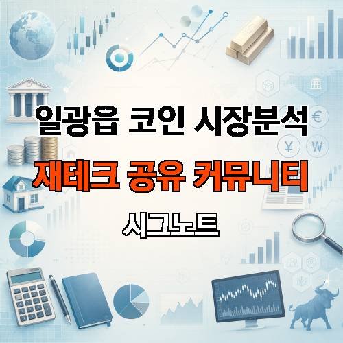 게시판 이미지 2811