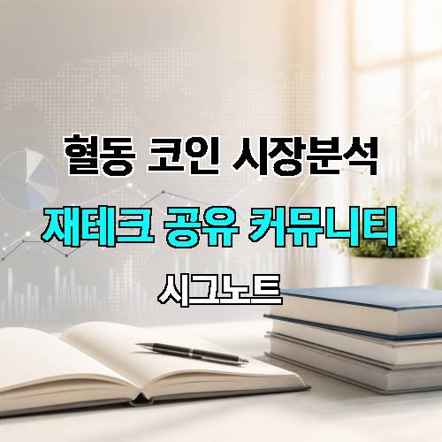 게시판 이미지 282