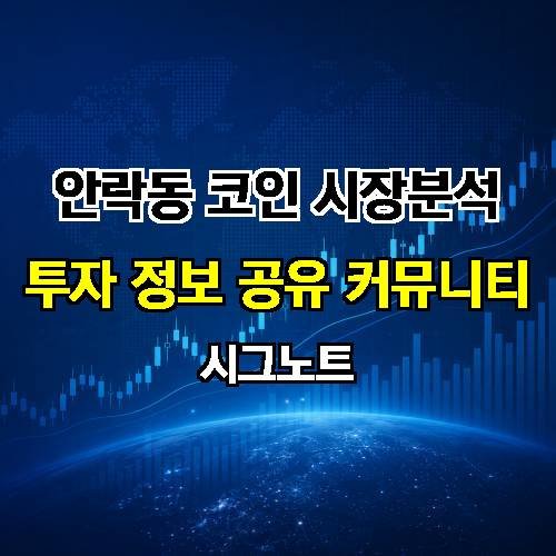 게시판 이미지 2834