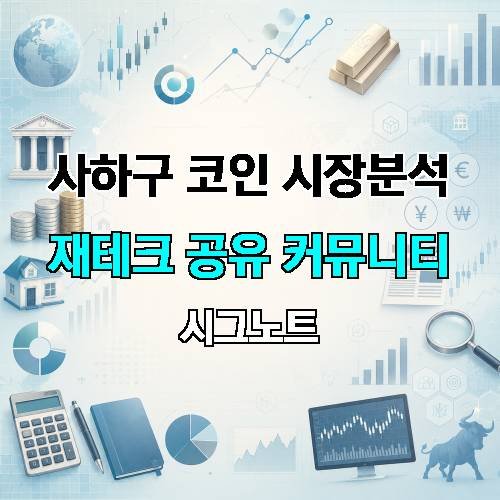 게시판 이미지 2864