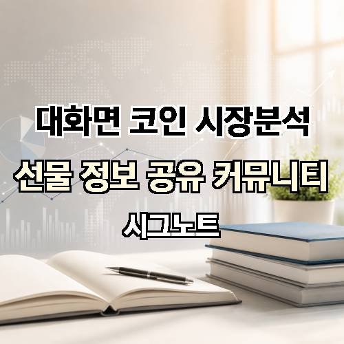게시판 이미지 287