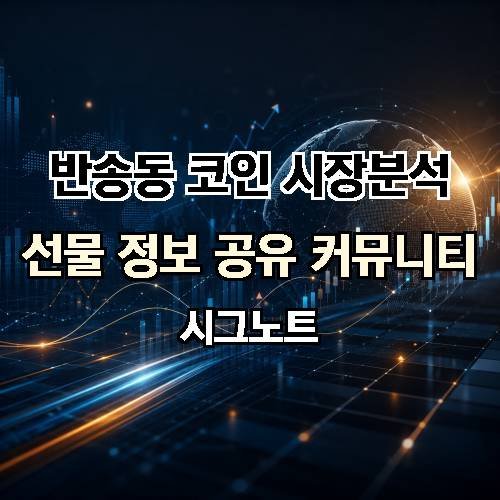 게시판 이미지 2892