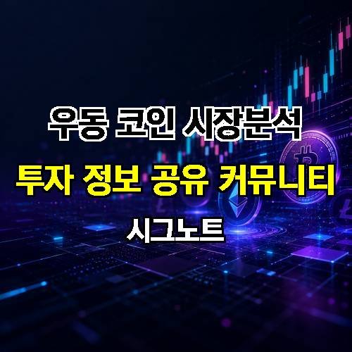 게시판 이미지 2896