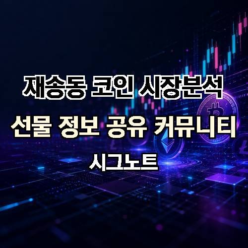 게시판 이미지 2897