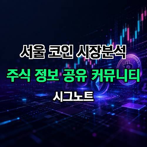 게시판 이미지 2900