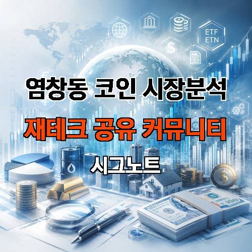 게시판 이미지 2940