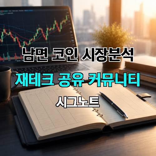 게시판 이미지 295