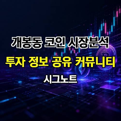 게시판 이미지 2959