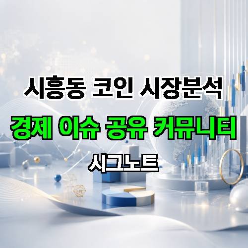 게시판 이미지 2971