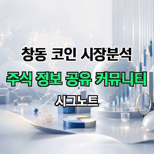 게시판 이미지 2982