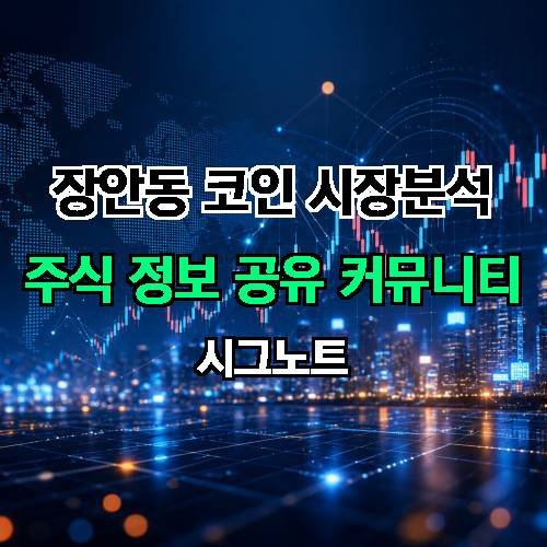 게시판 이미지 2988