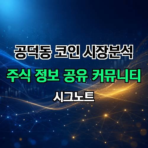 게시판 이미지 3005